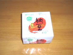 natto1.jpg